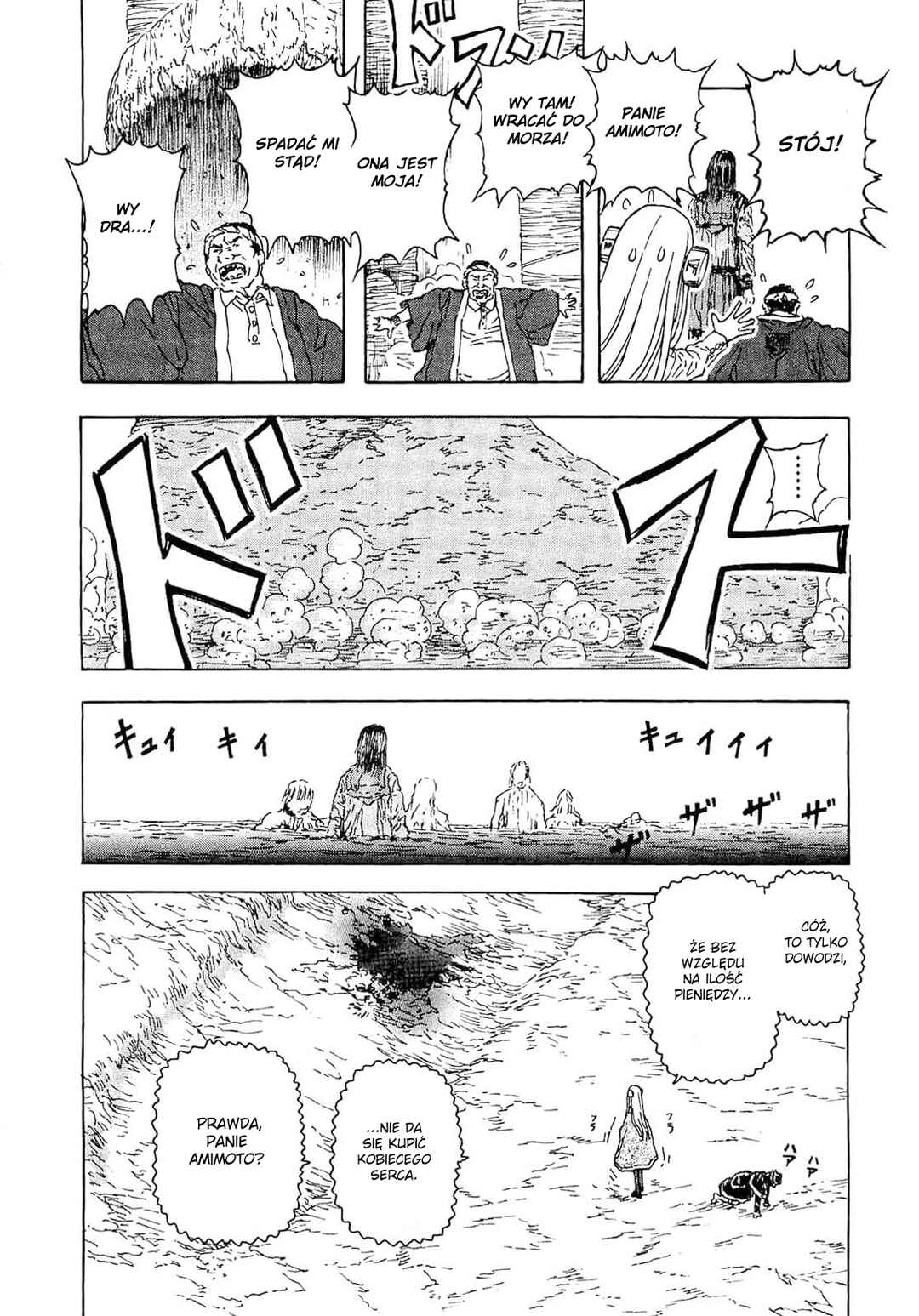 Chapter 34 - Page 24