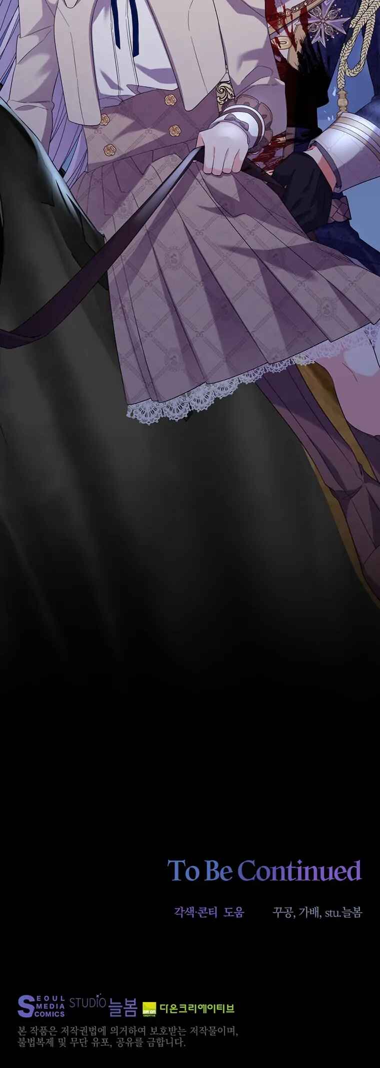 Chapter 28 - Page 51