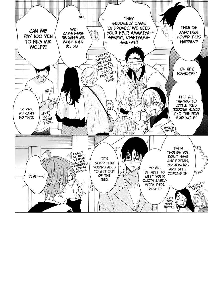 Chapter 116 - Page 2