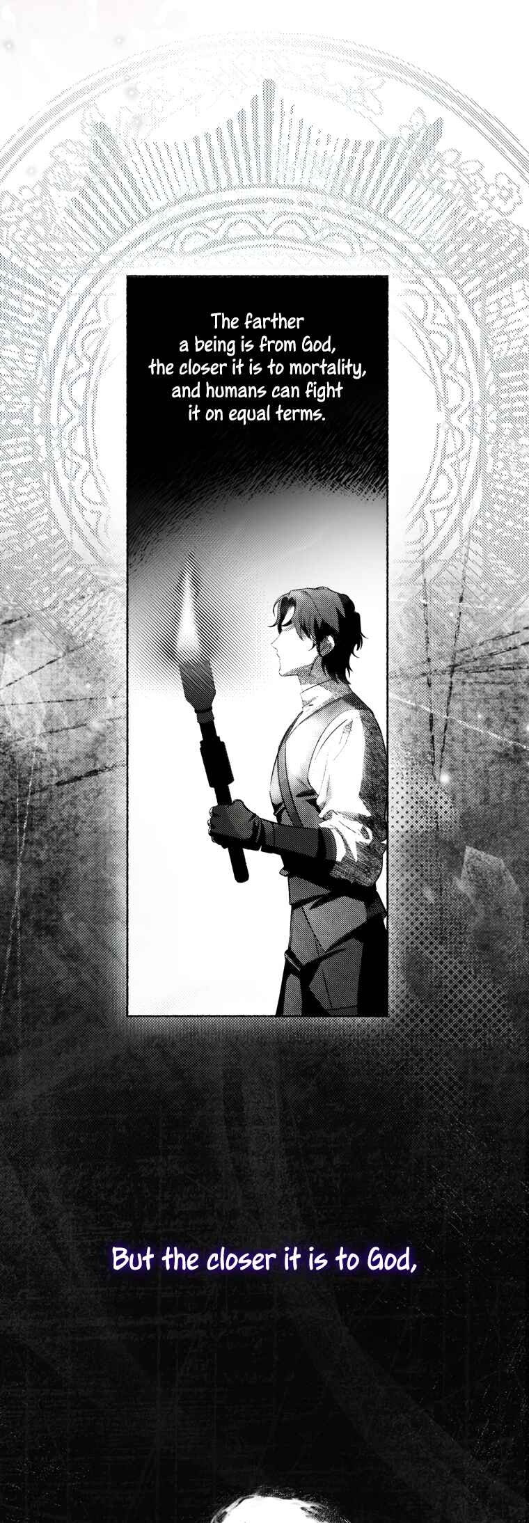 Chapter 82 - Page 17