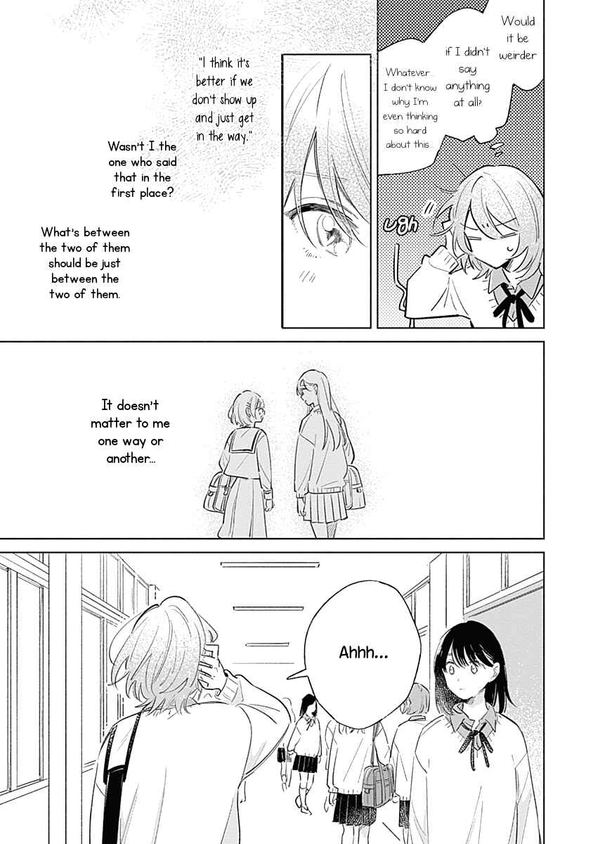 Chapter 7 - Page 7