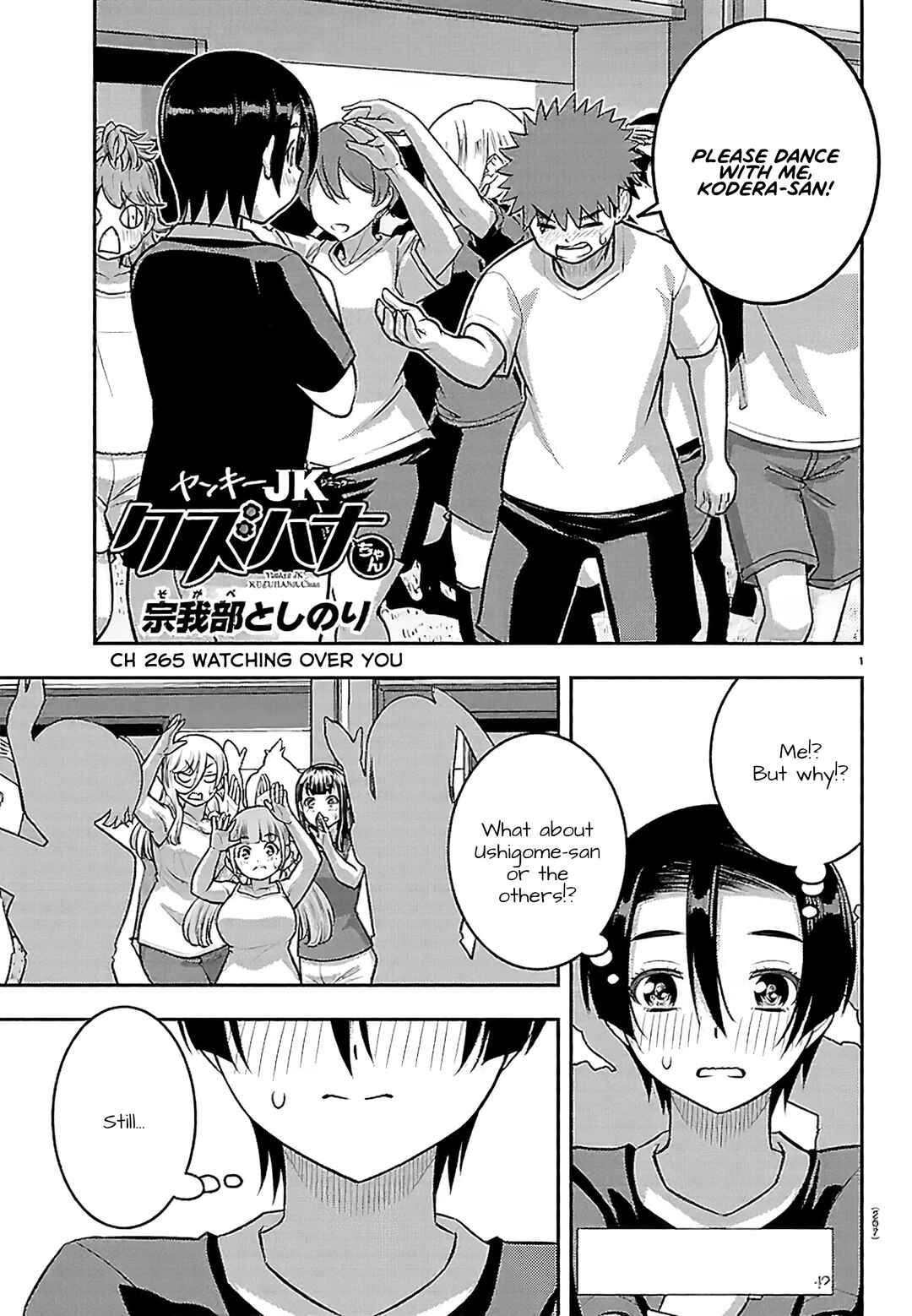 Chapter 265 - Page 1