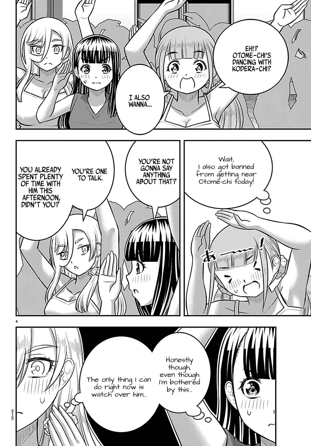 Chapter 265 - Page 4