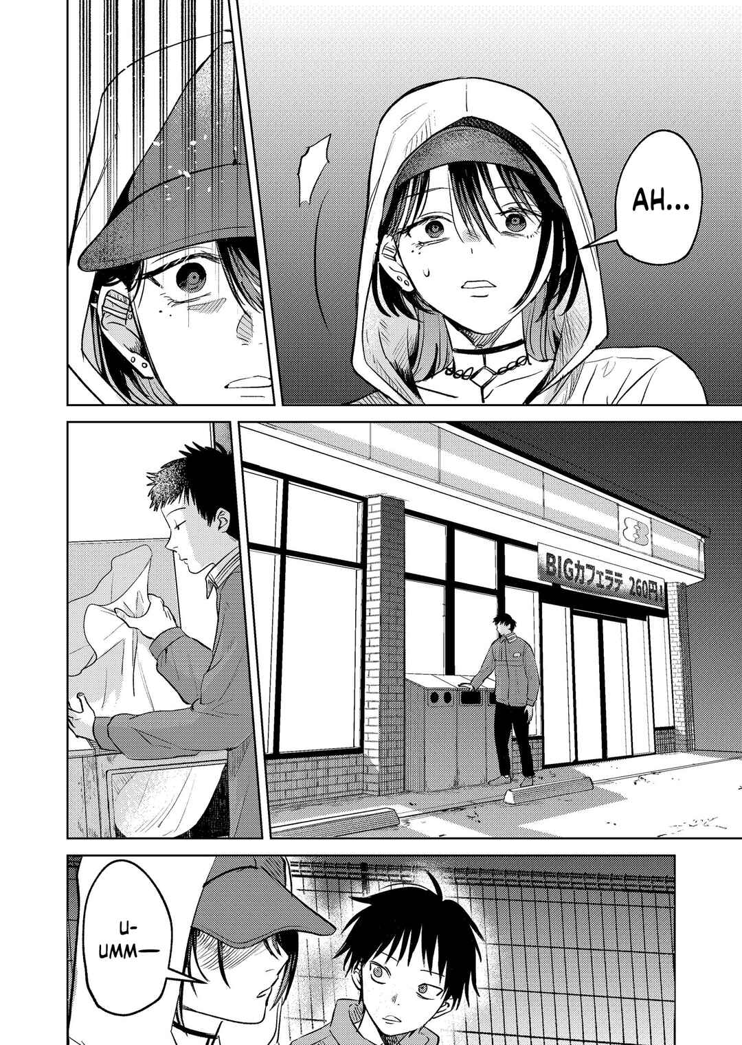Chapter 6 - Page 8