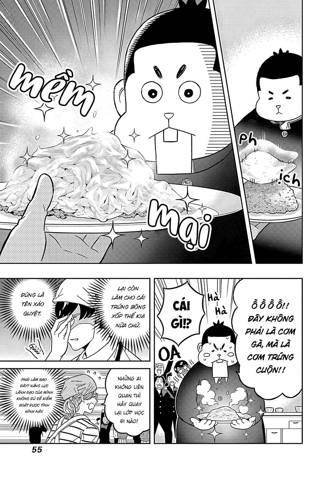 Chapter 43 - Page 14