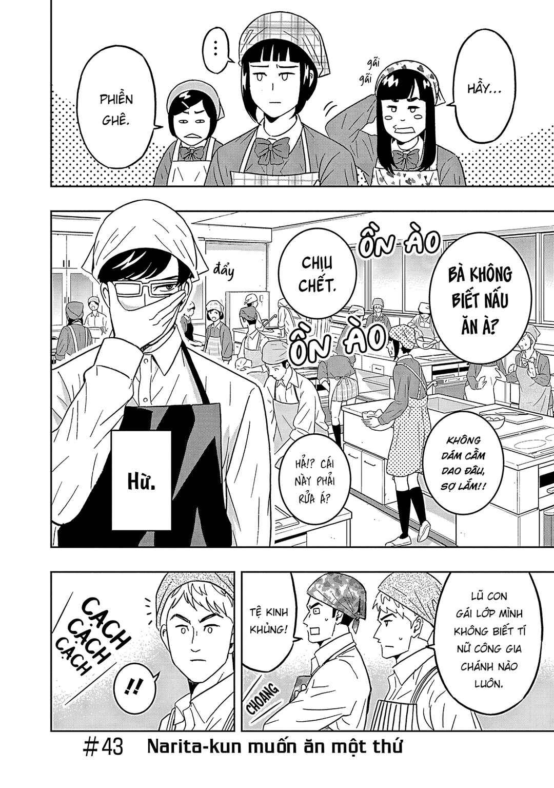 Chapter 43 - Page 2