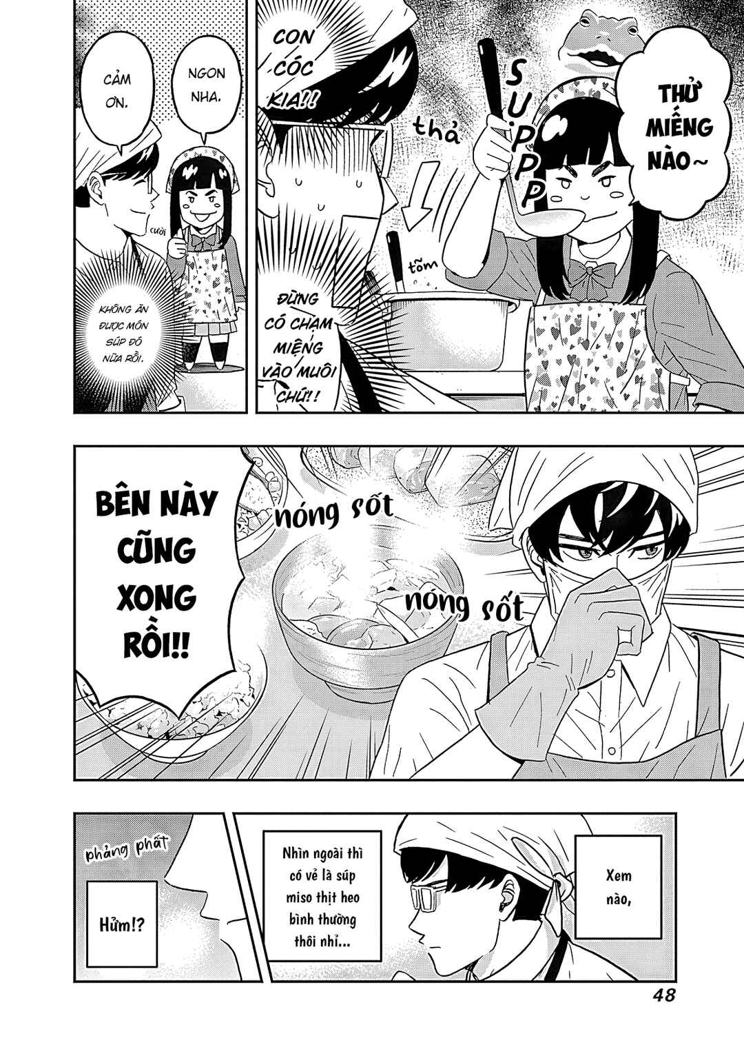 Chapter 43 - Page 7