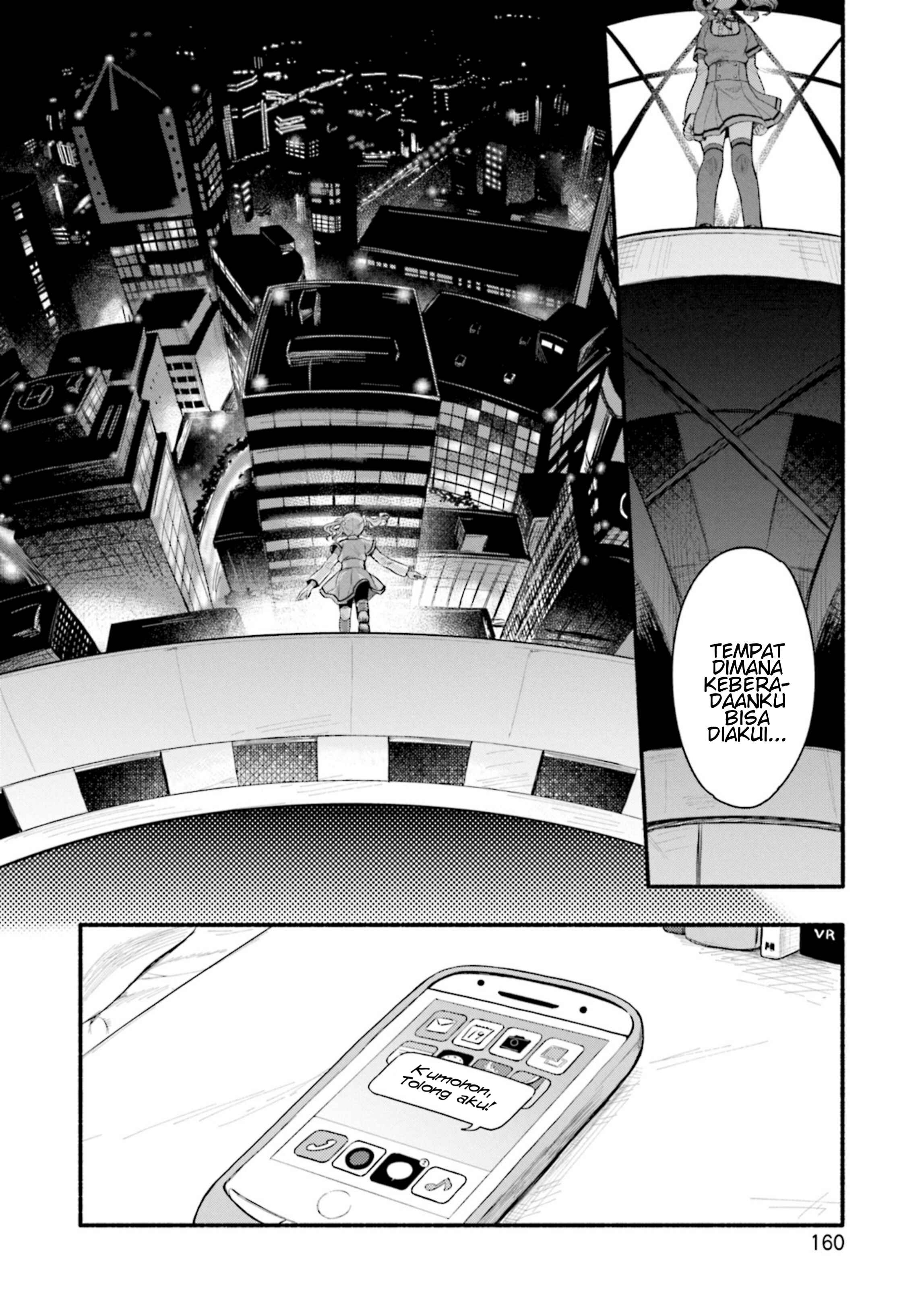 Chapter 25 - Page 12