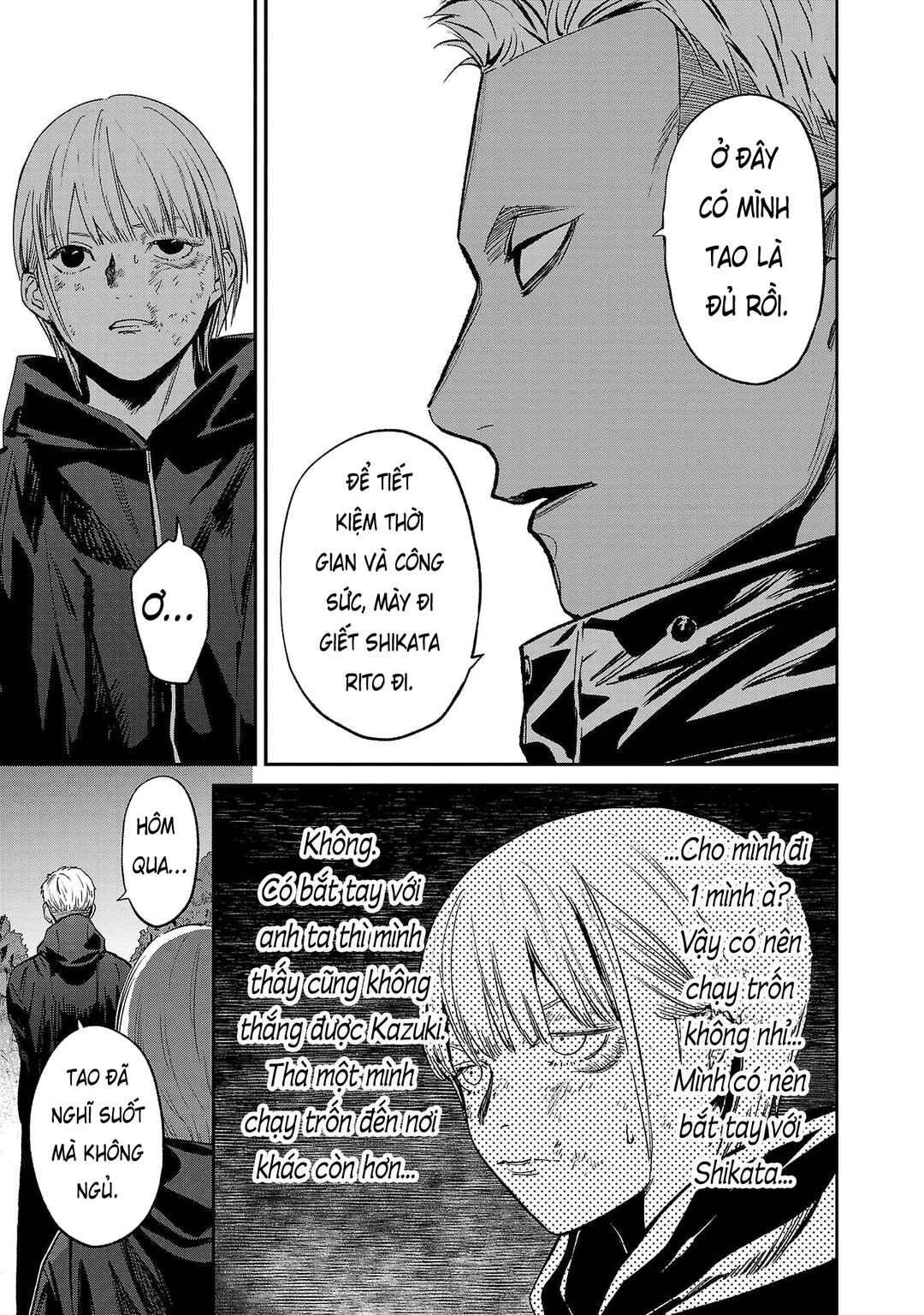 Chapter 48 - Page 6