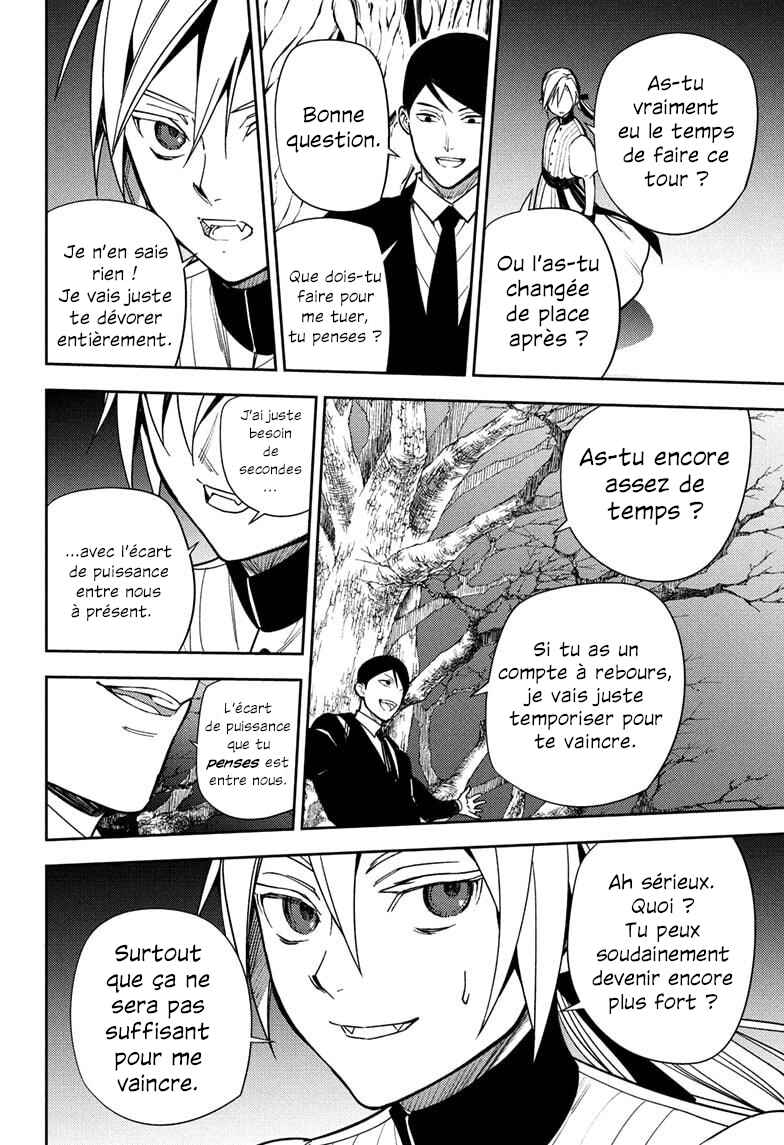 Chapter 151 - Page 14