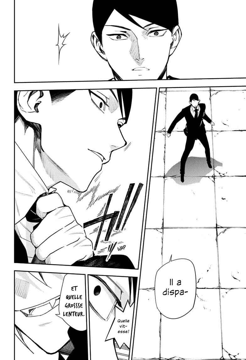 Chapter 151 - Page 4