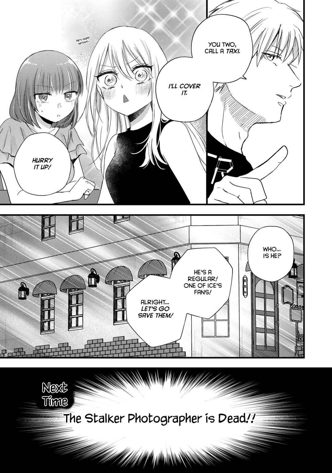 Chapter 29 - Page 15