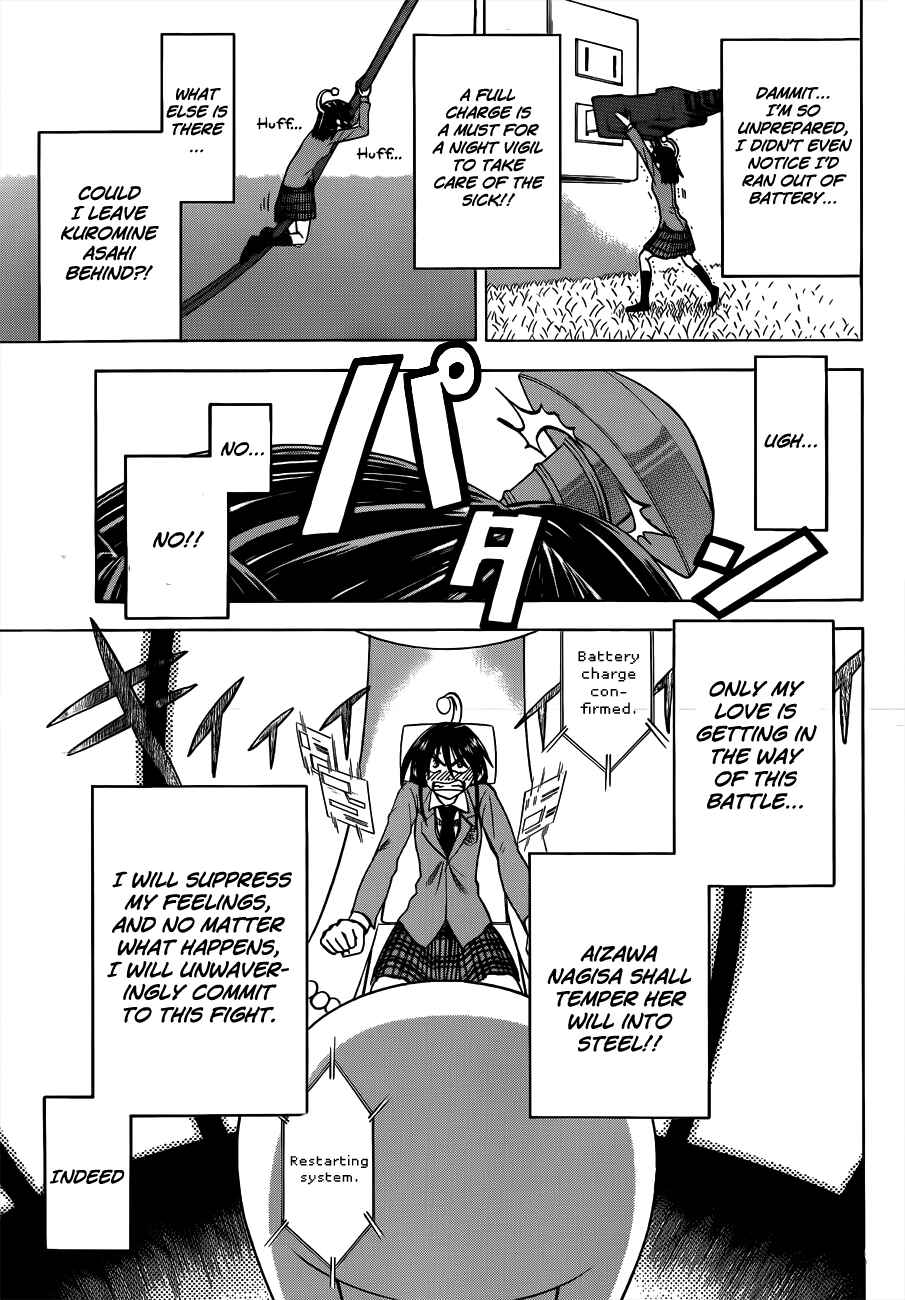 Chapter 56 - Page 15