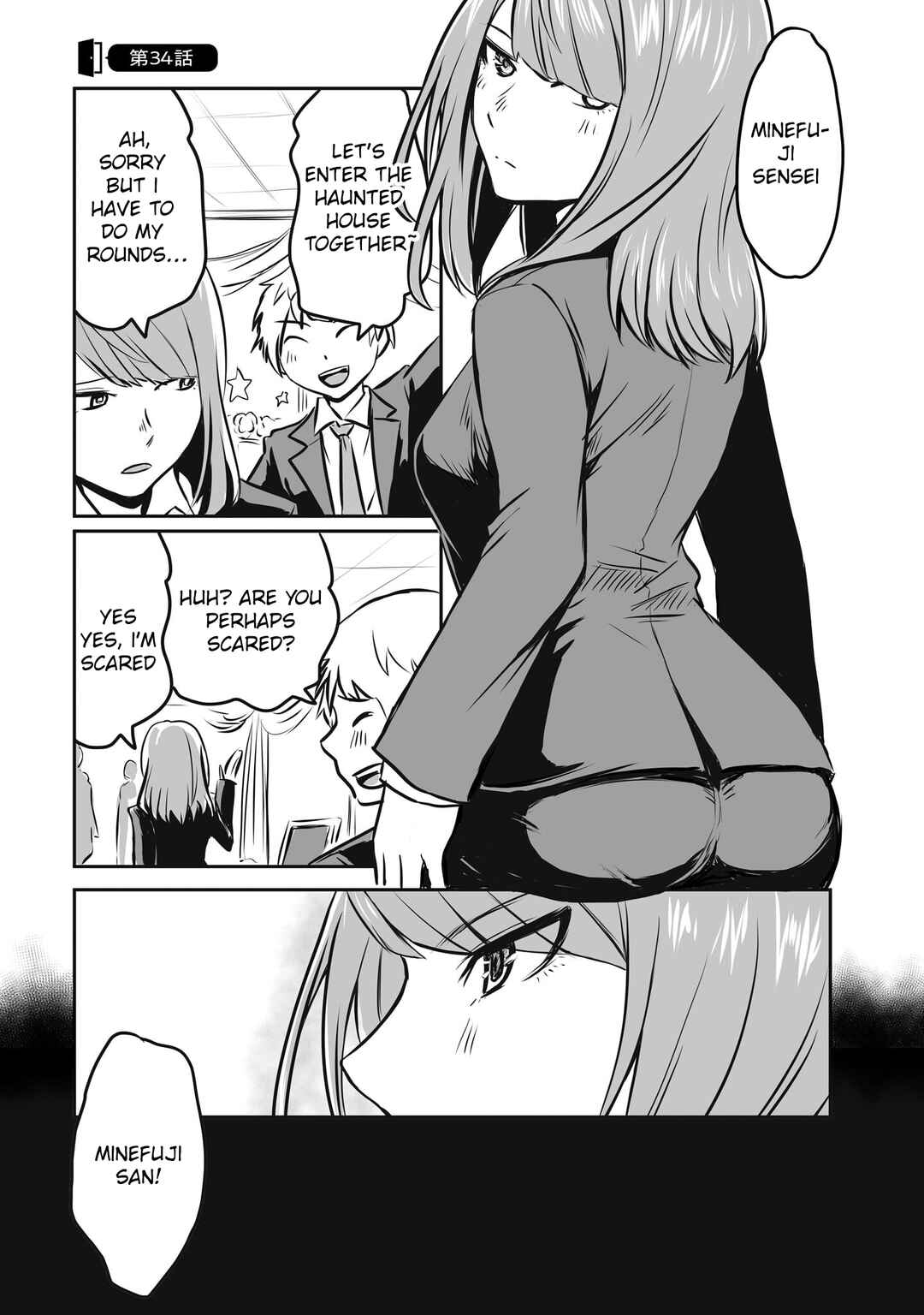Chapter 34 - Page 1
