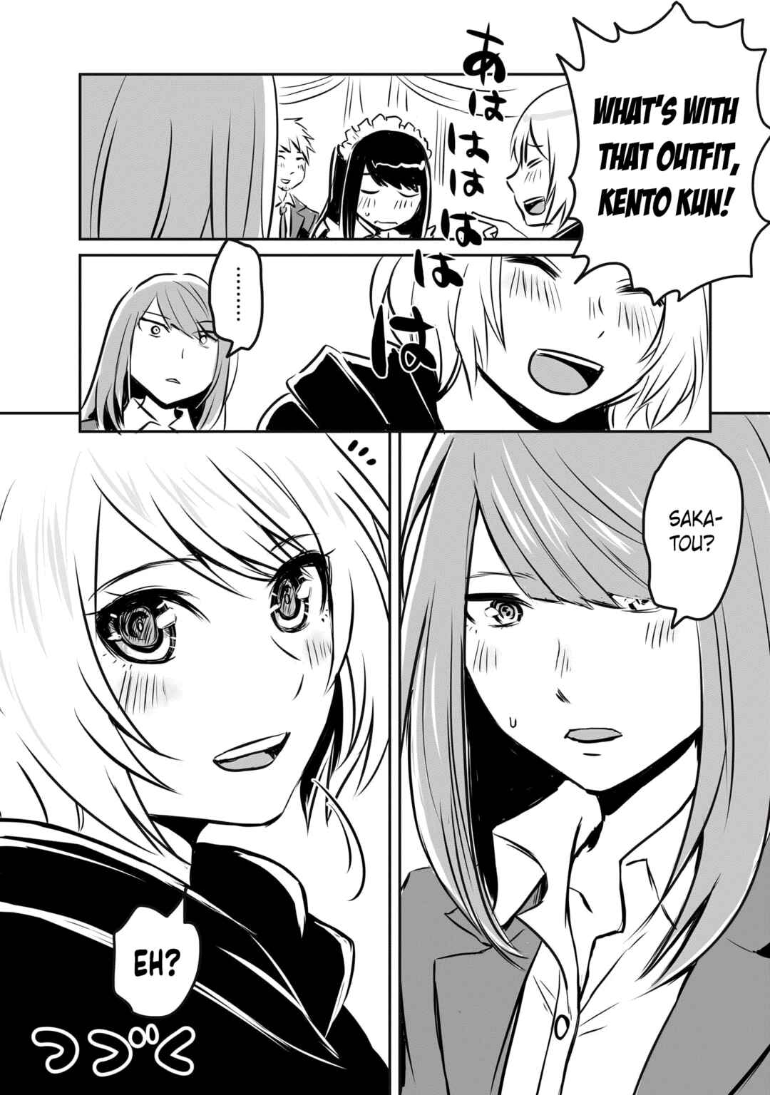 Chapter 34 - Page 6