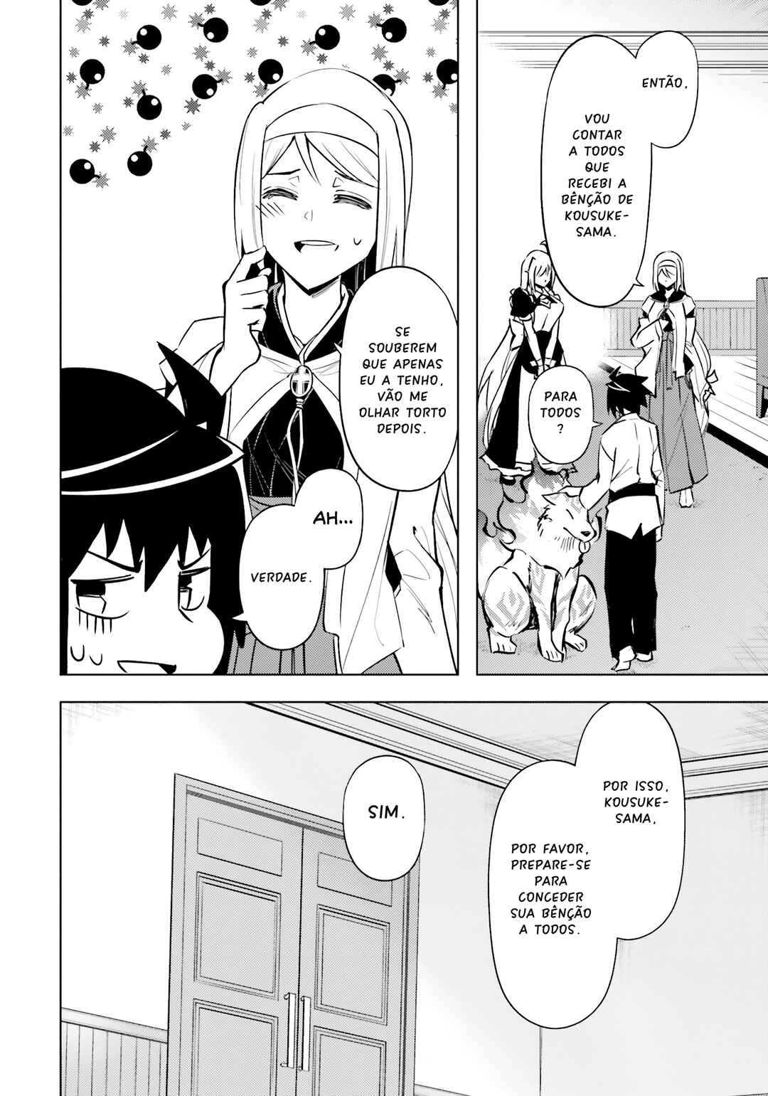 Chapter 75 - Page 14