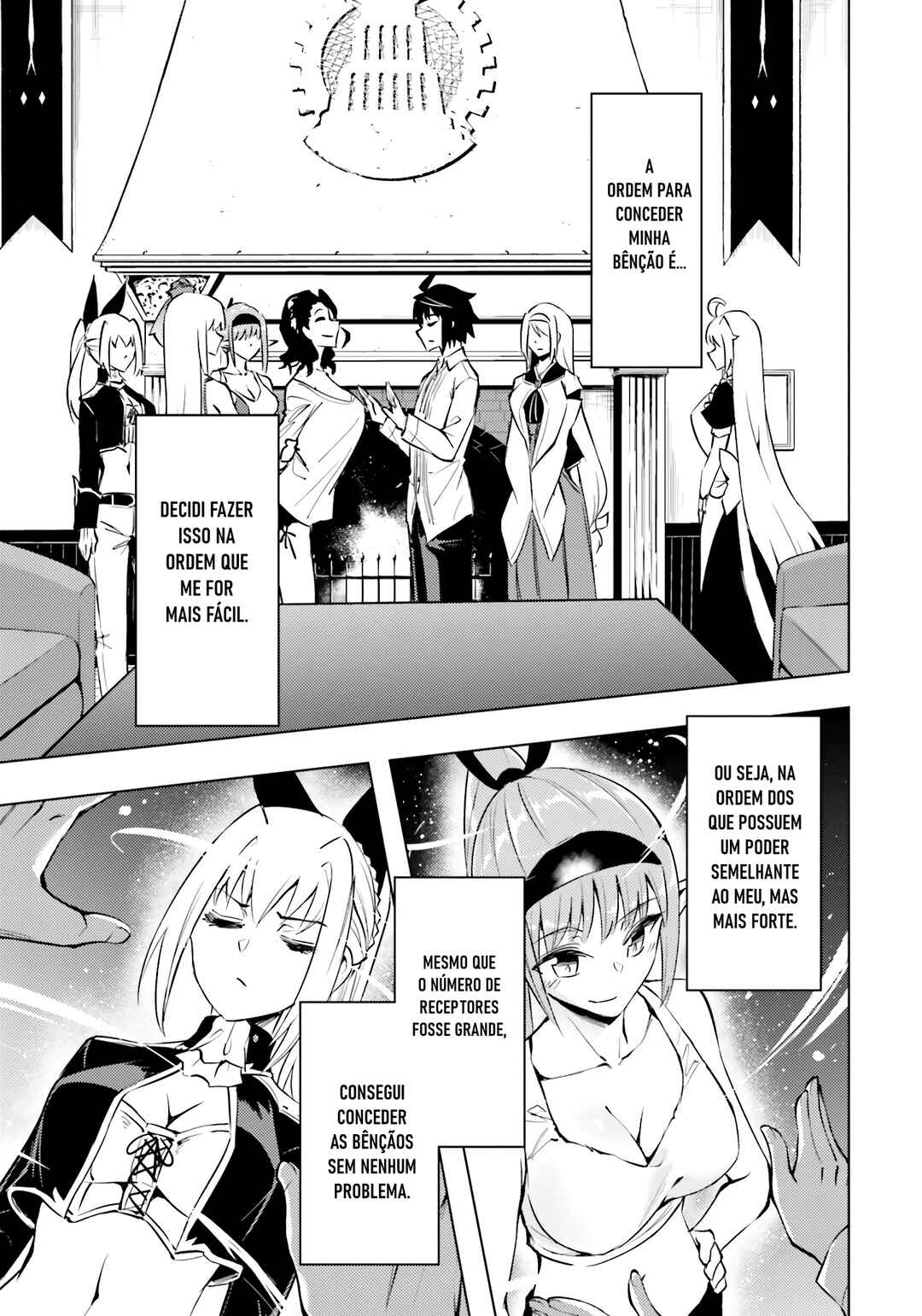 Chapter 75 - Page 15