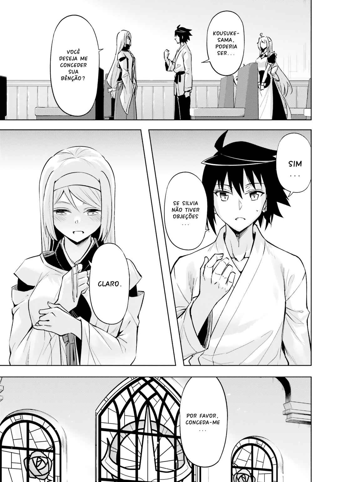 Chapter 75 - Page 3