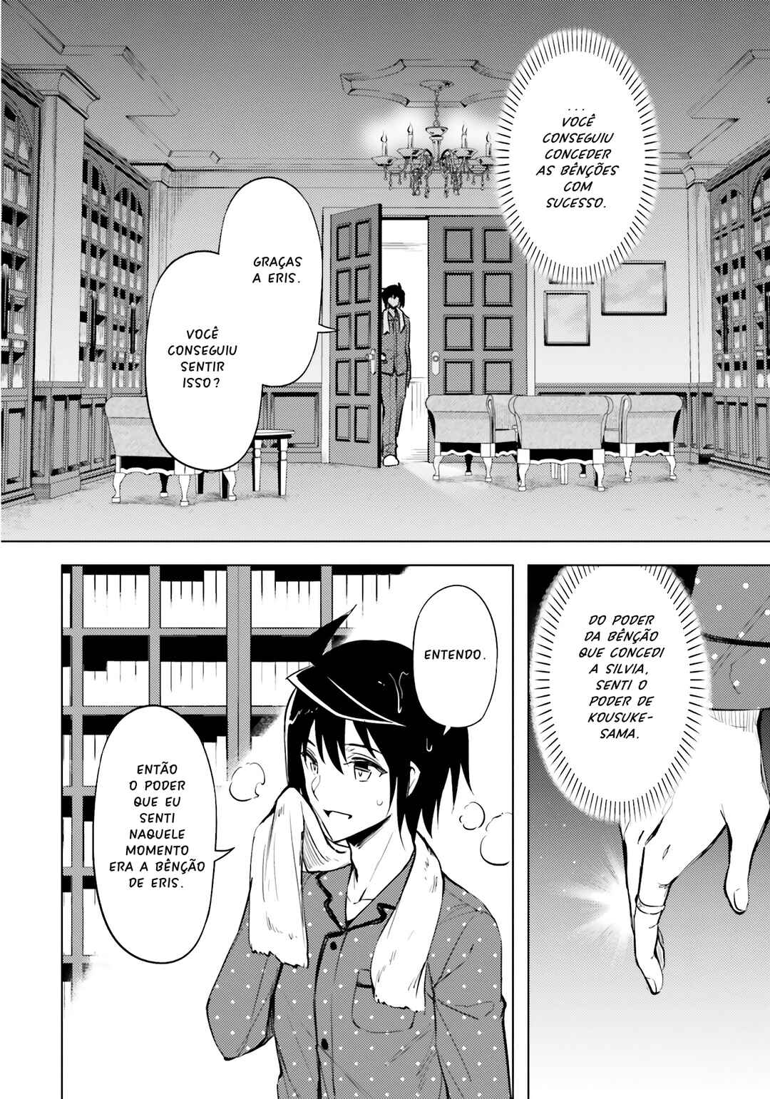 Chapter 75 - Page 32
