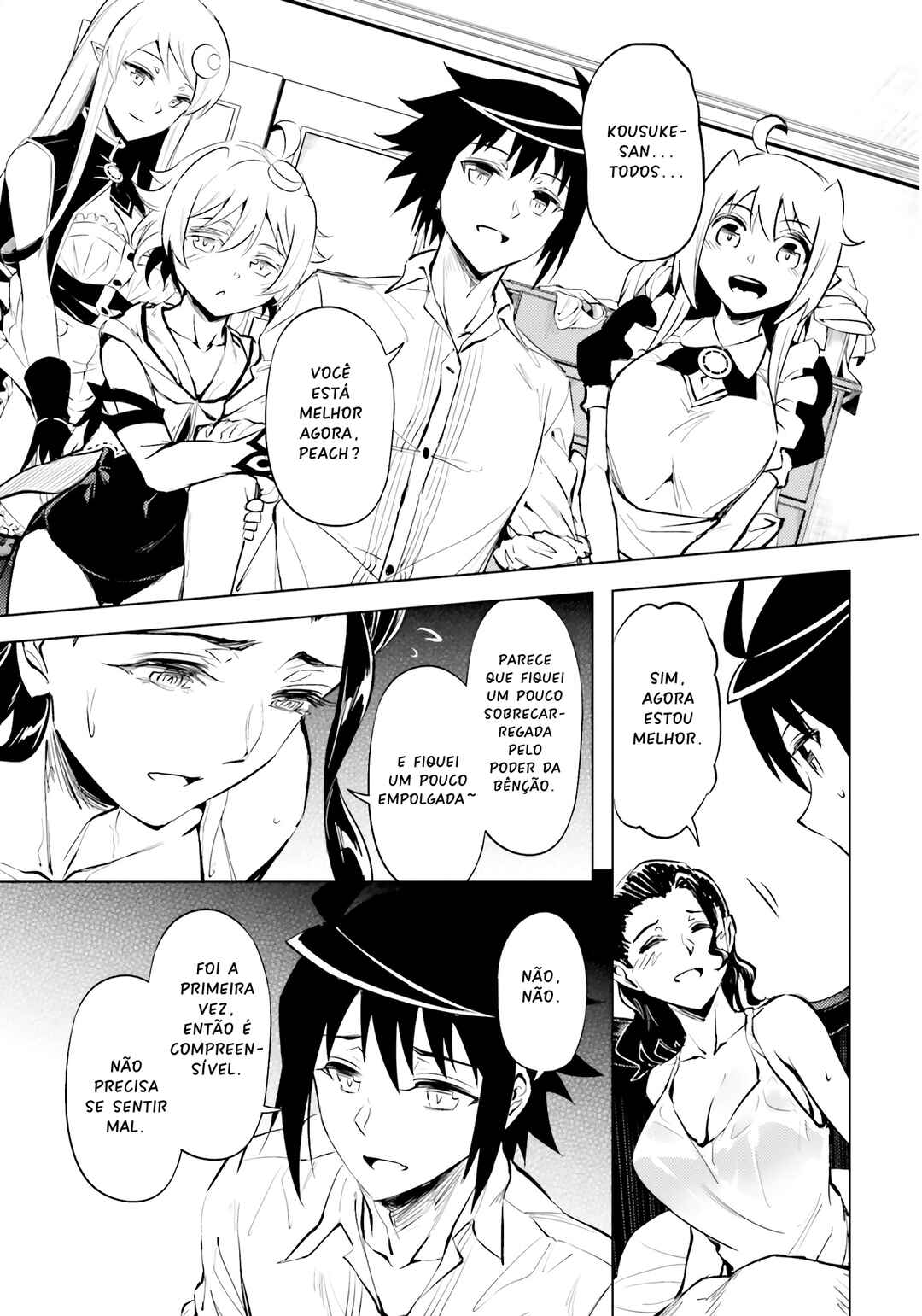 Chapter 75 - Page 57