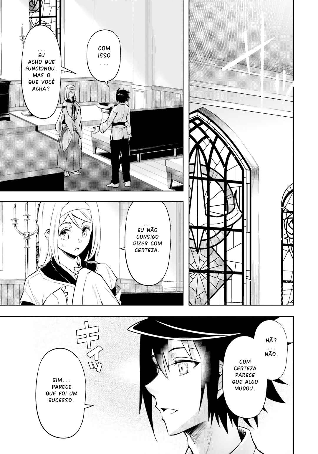 Chapter 75 - Page 7