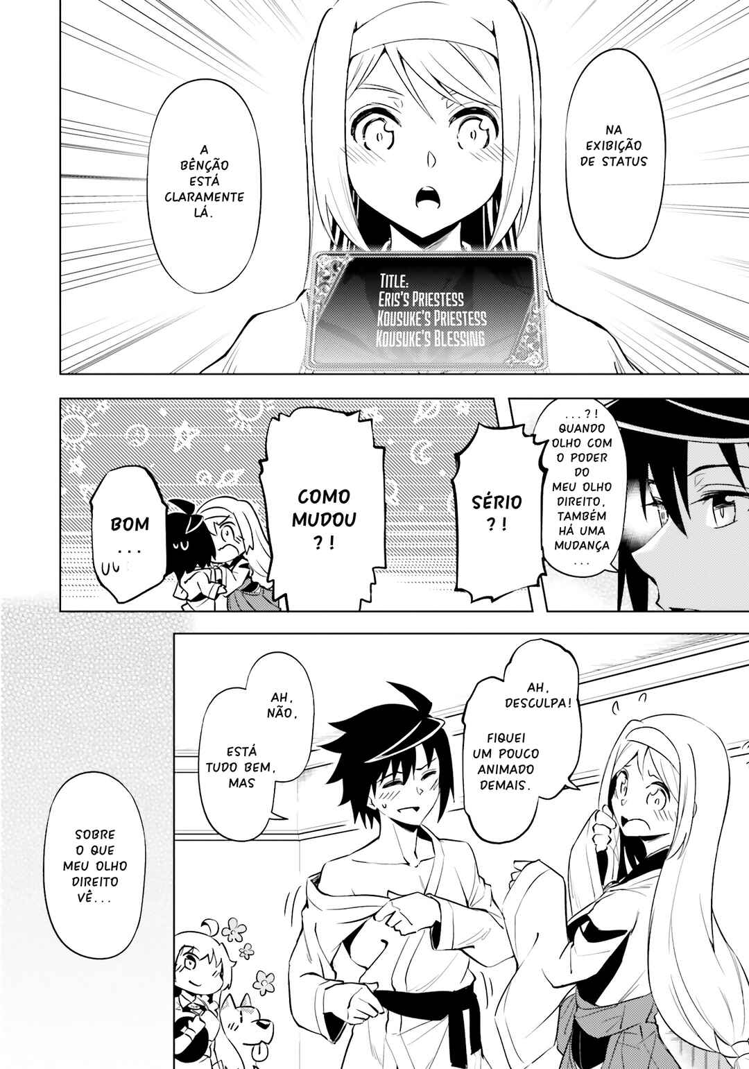 Chapter 75 - Page 8