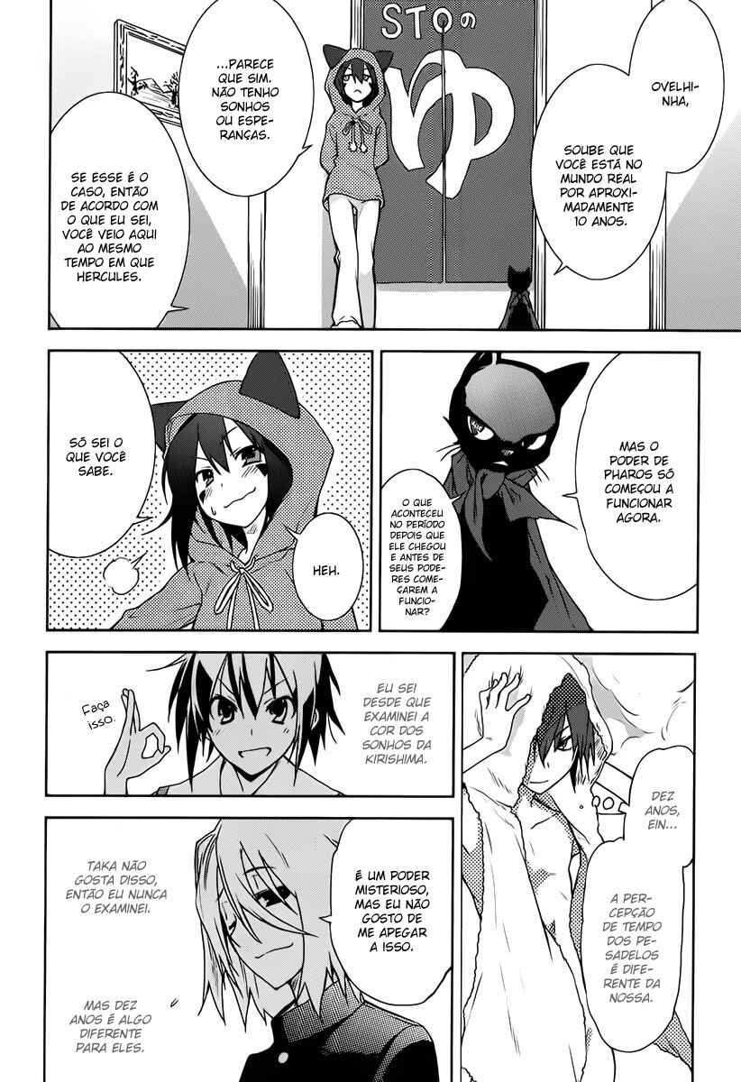 Chapter 33 - Page 12