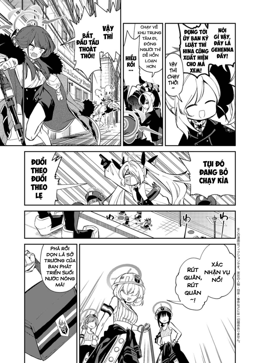 Chapter 28 - Page 13
