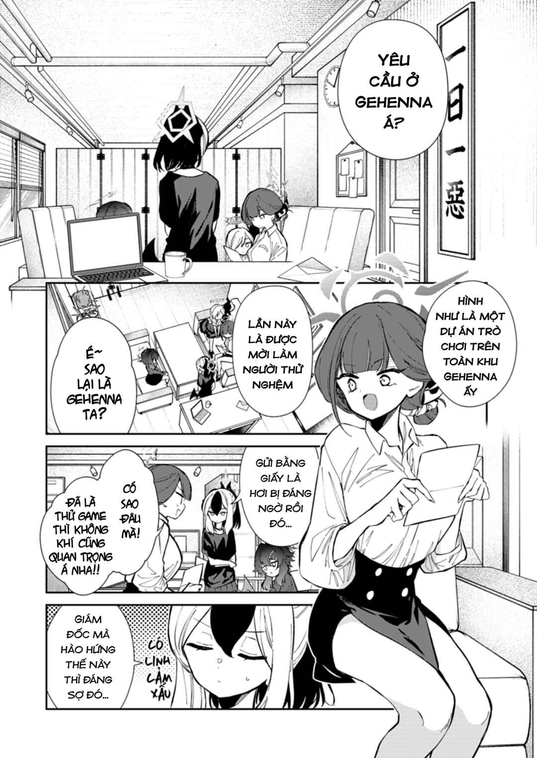 Chapter 28 - Page 2