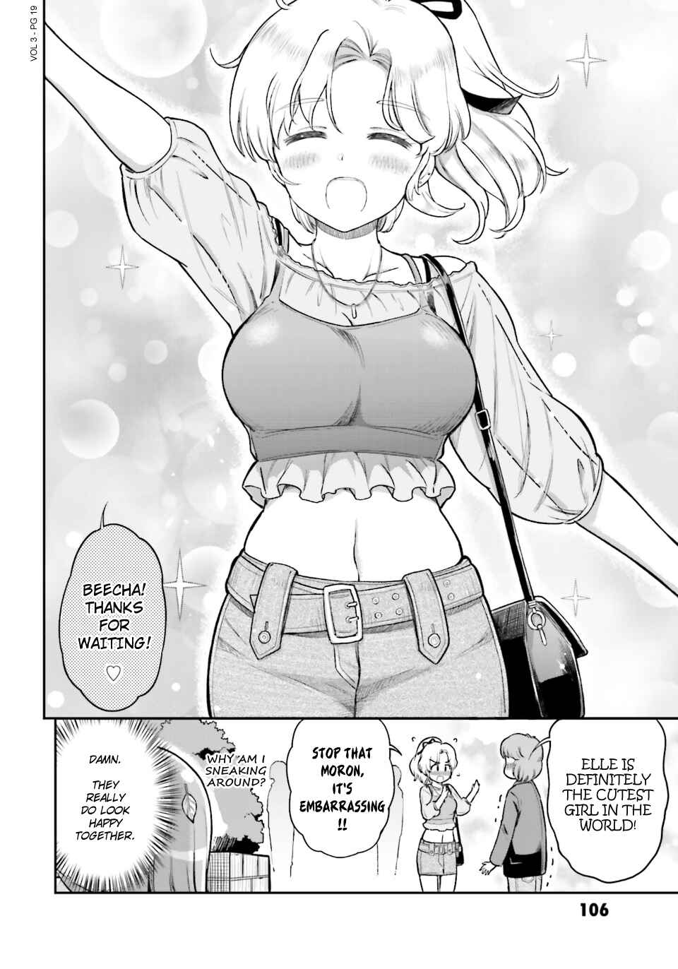 Chapter 44.5 - Page 19