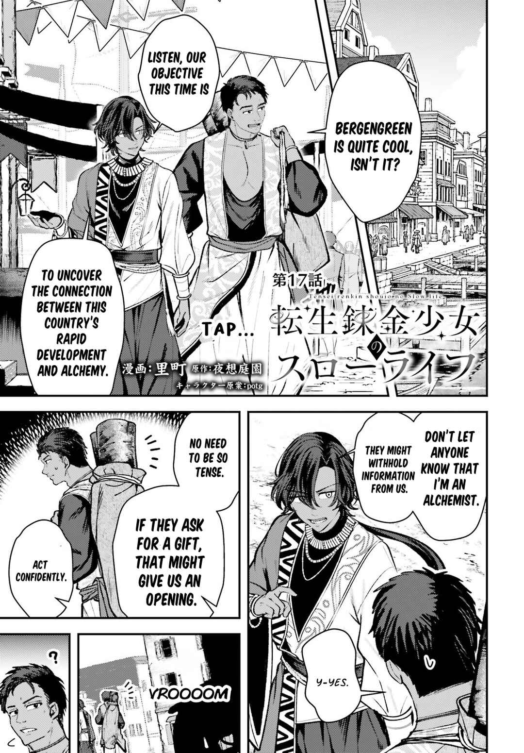 Chapter 17 - Page 1