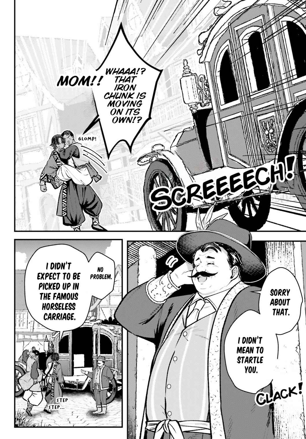Chapter 17 - Page 2