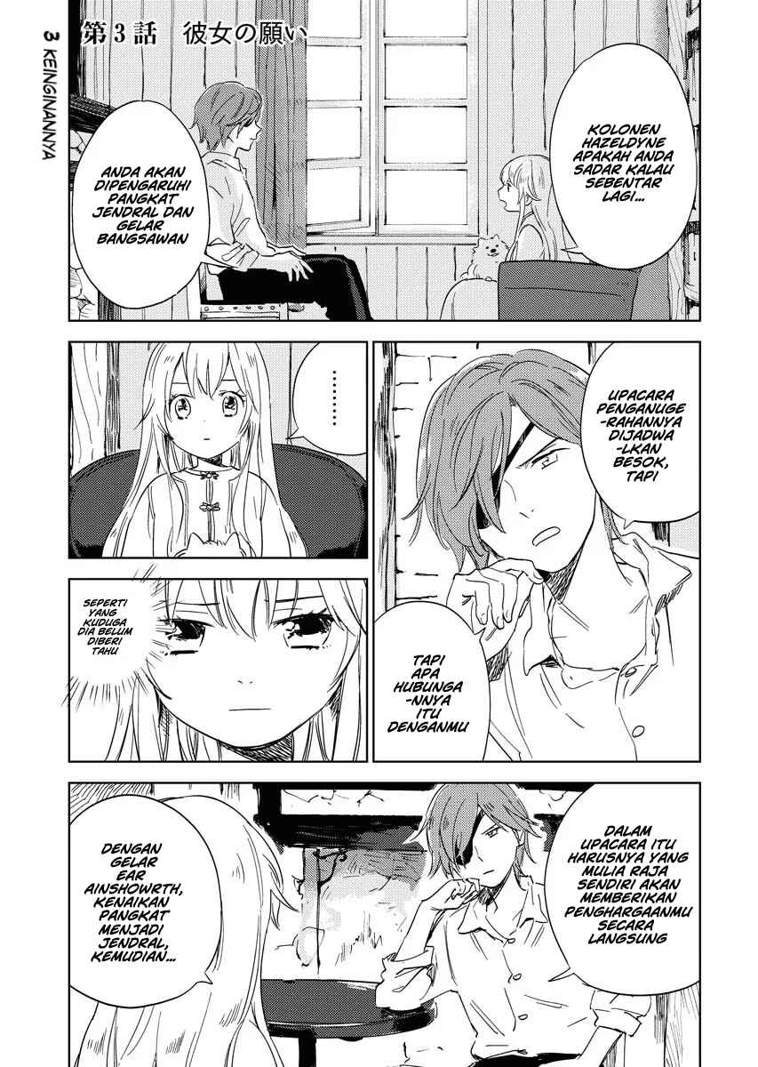 Chapter 3 - Page 1