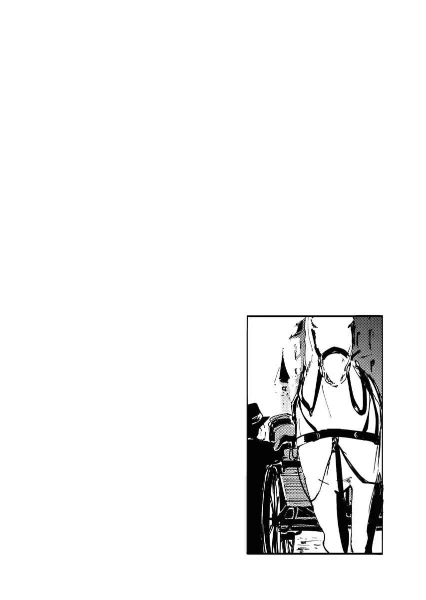 Chapter 3 - Page 24