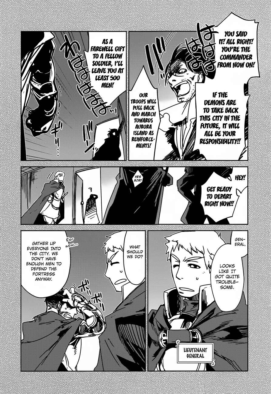 Chapter 10 - Page 22