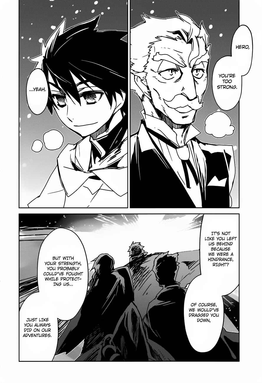 Chapter 10 - Page 32