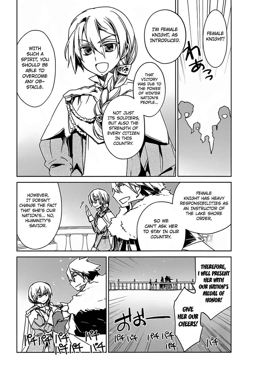 Chapter 10 - Page 4