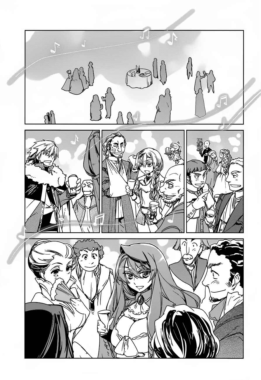 Chapter 10 - Page 9