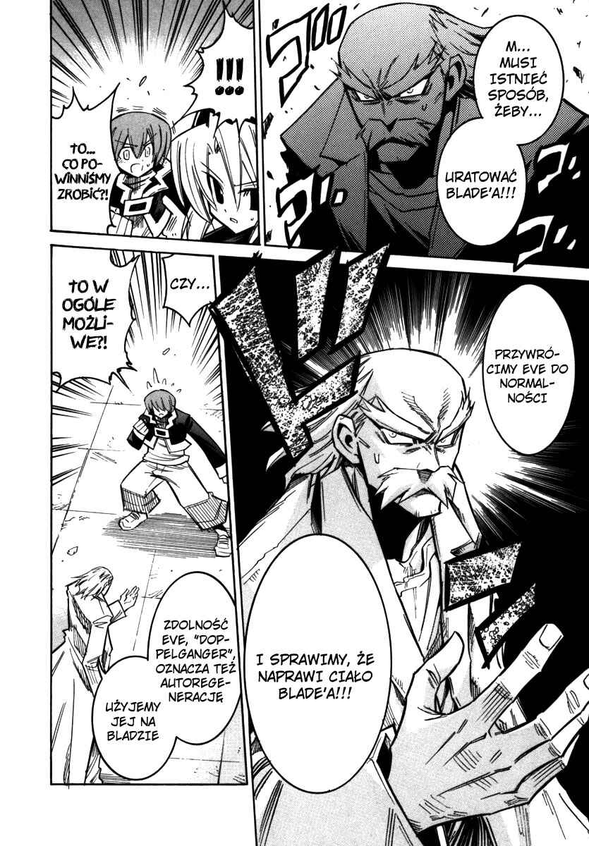 Chapter 25 - Page 14