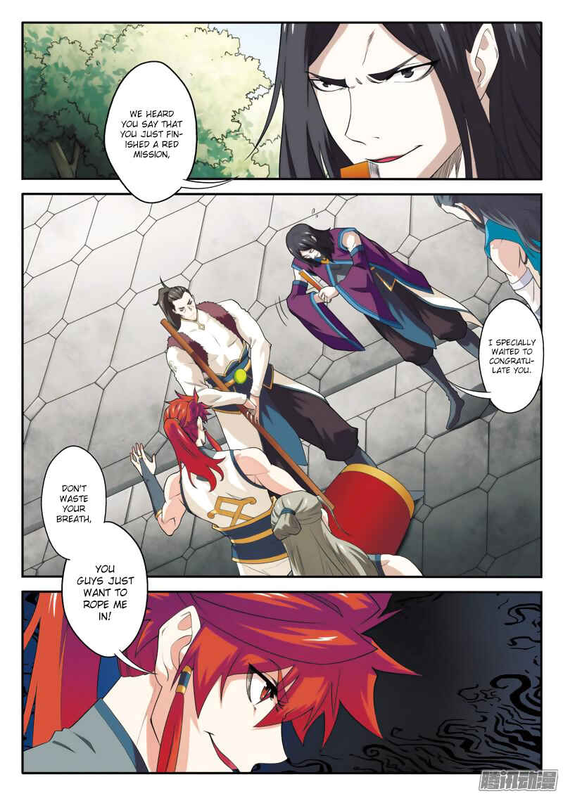 Chapter 86 - Page 14