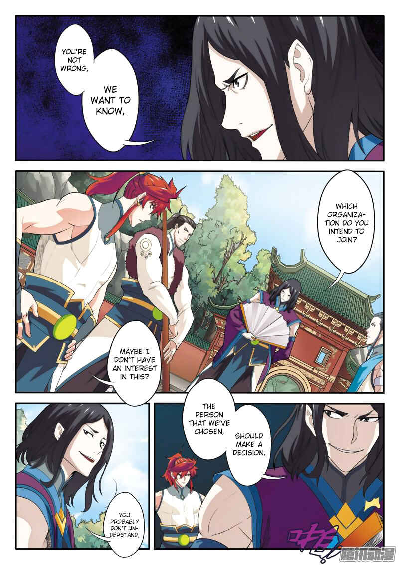 Chapter 86 - Page 15