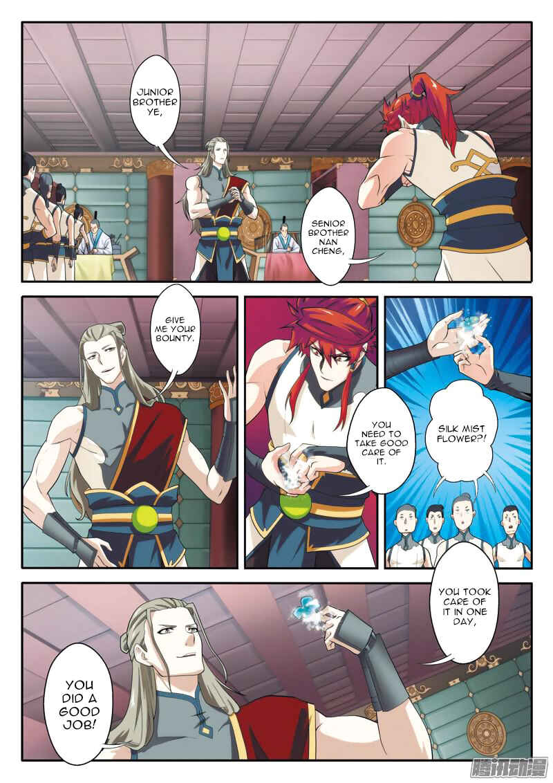 Chapter 86 - Page 6