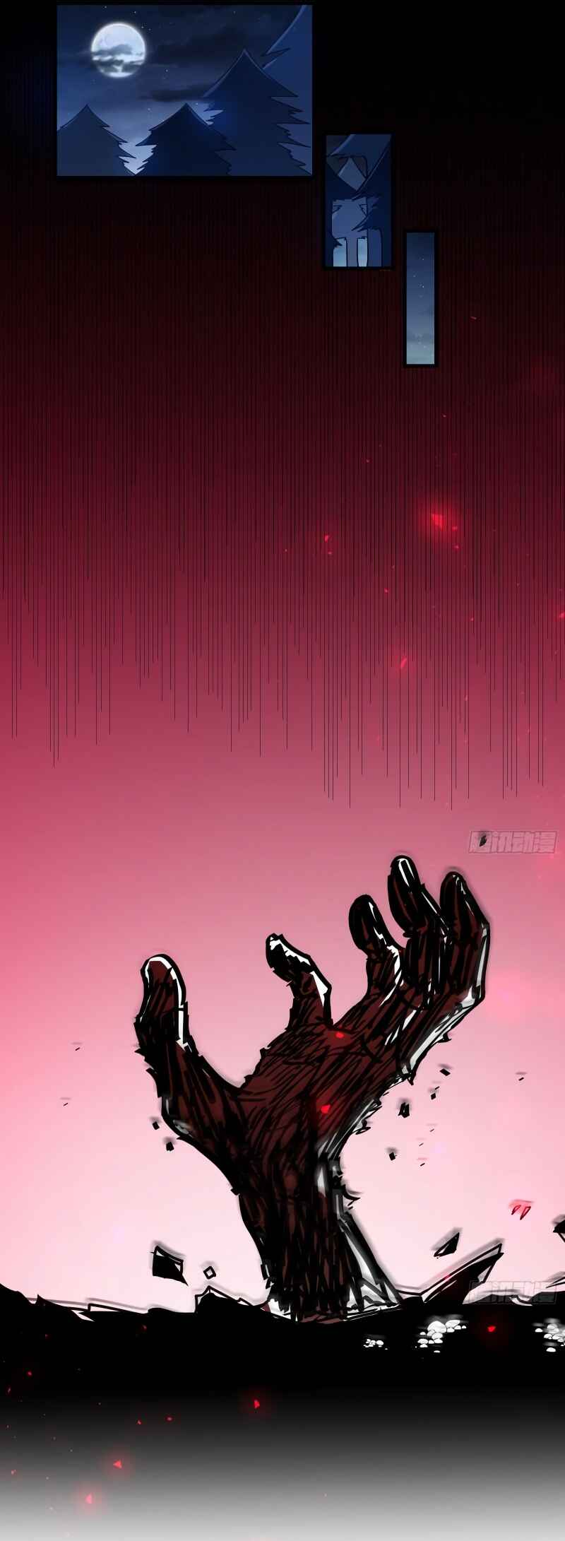 Chapter 433 - Page 17