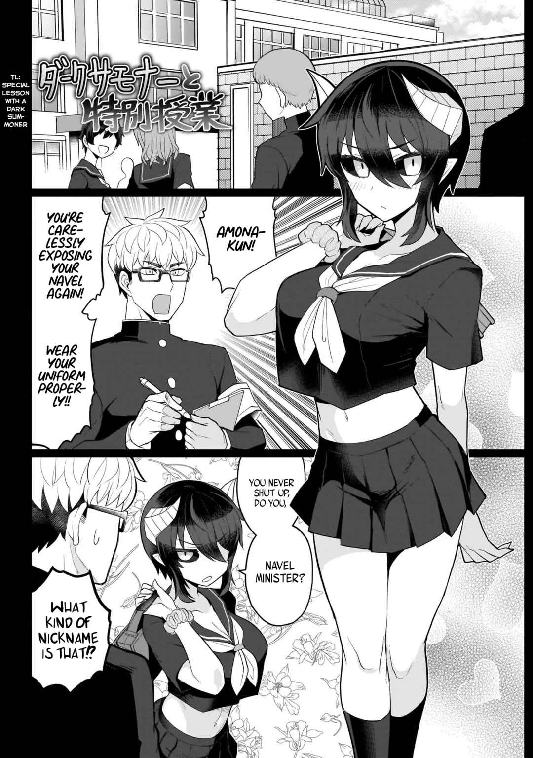 Chapter 12 - Page 4