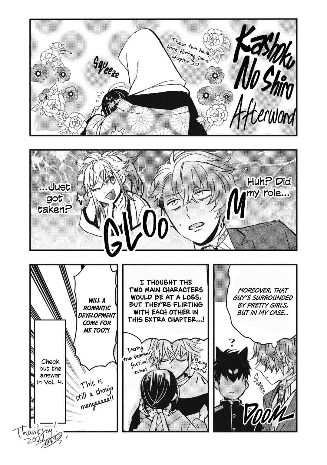 Chapter 19.5 - Page 1