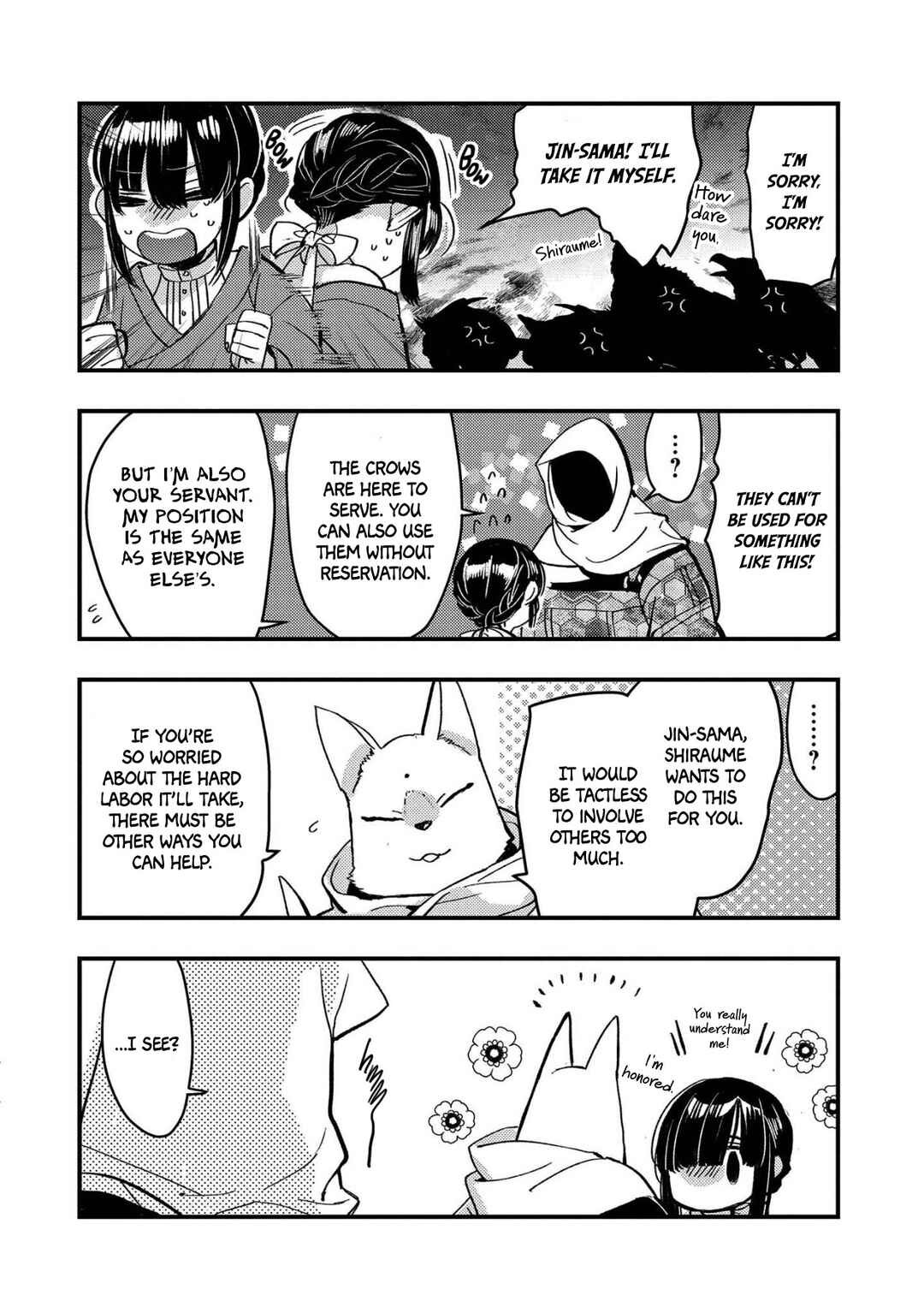 Chapter 19.5 - Page 3