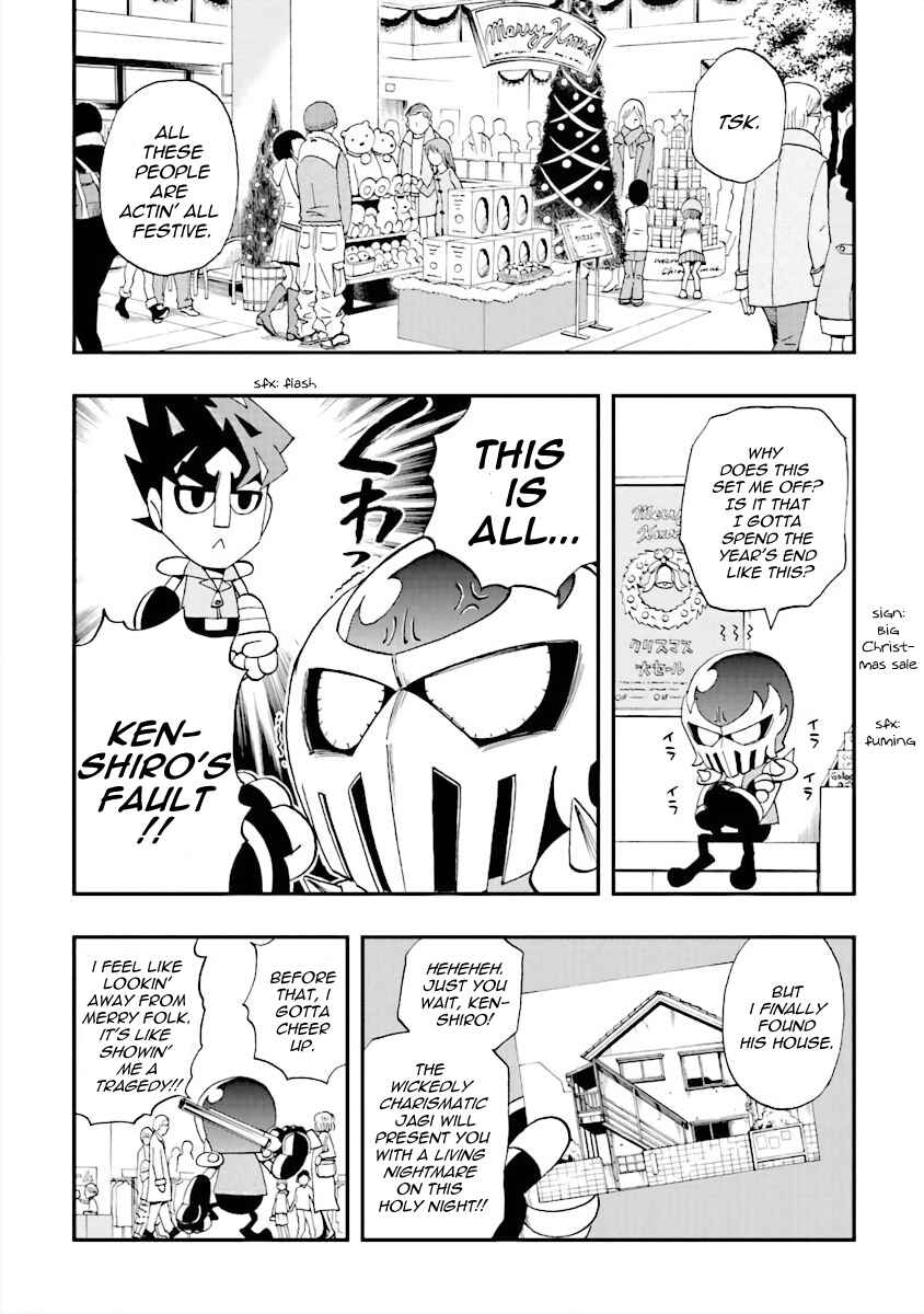 Chapter 17 - Page 1