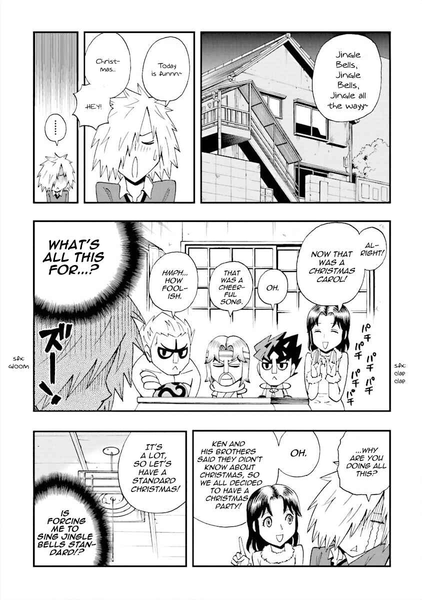 Chapter 17 - Page 3