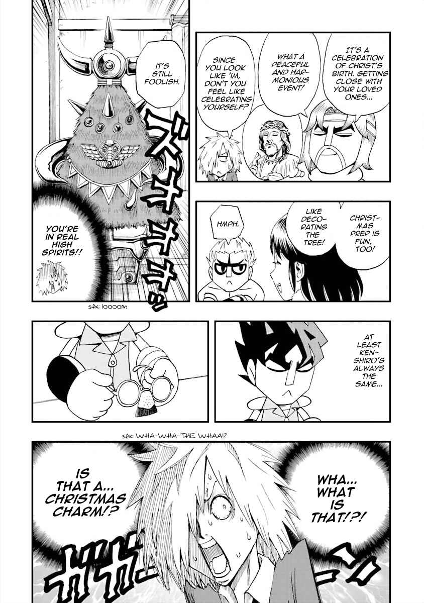 Chapter 17 - Page 4