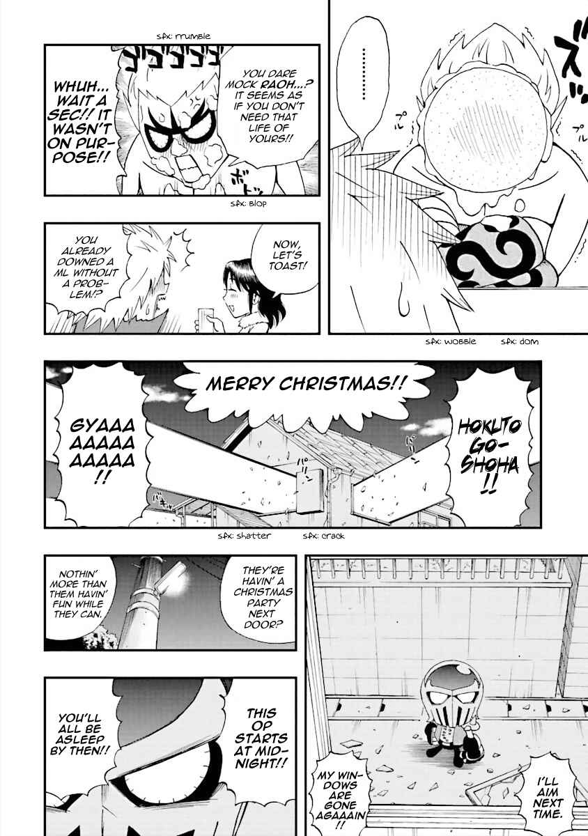 Chapter 17 - Page 6